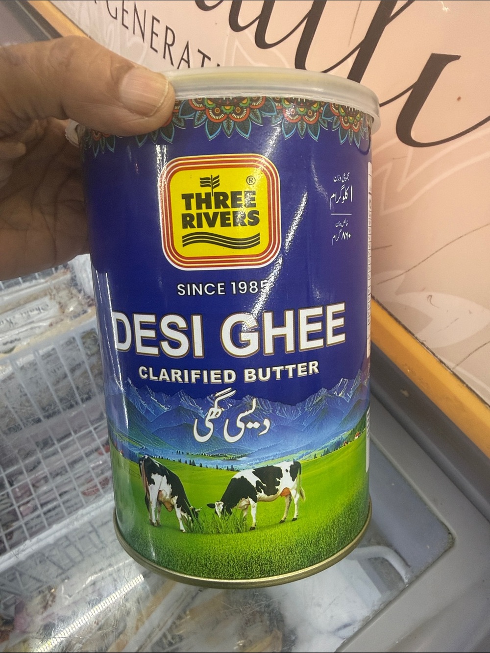 Desi Ghee Clarified Butter - Blue